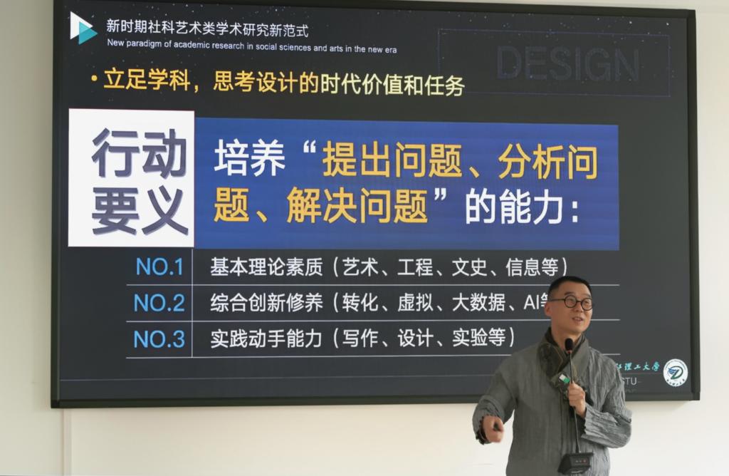 cui5